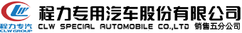Xu